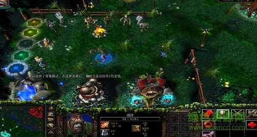 dota6.83d ai 中文版0