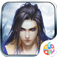 九游版长生诀手游