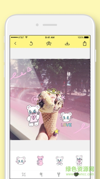 beca belle(p图软件) v2.5 安卓版1