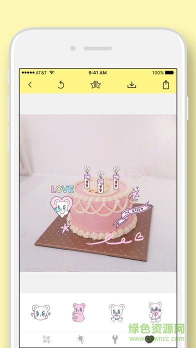 beca belle(p图软件) v2.5 安卓版0