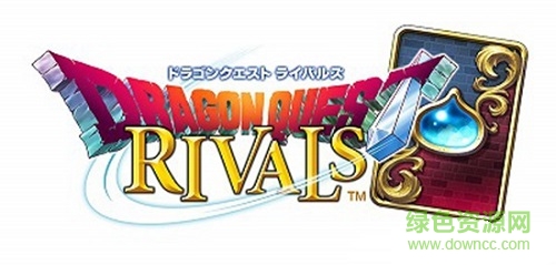勇者斗恶龙宿敌中文(DQライバルズ) v1.0.1 安卓版0