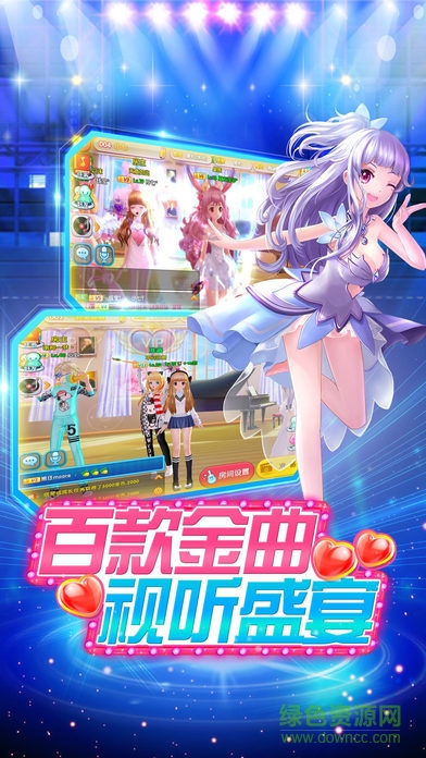 小苹果音乐游戏 v1.0 安卓版2