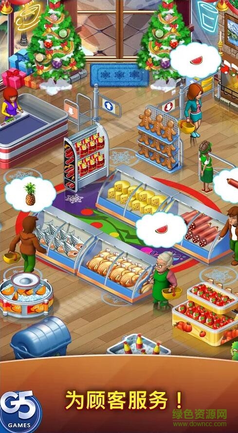 疯狂超市旅行汉化版 v1.4.405 安卓版0