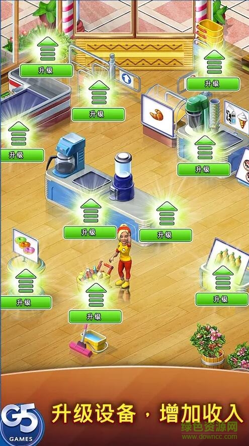 疯狂超市旅行汉化版 v1.4.405 安卓版2