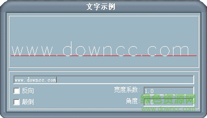 00hzs.shx 免费版0