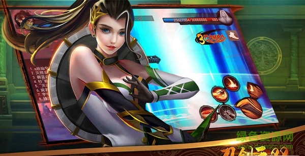 刀剑无双九游游戏 v1.0.1 安卓版0