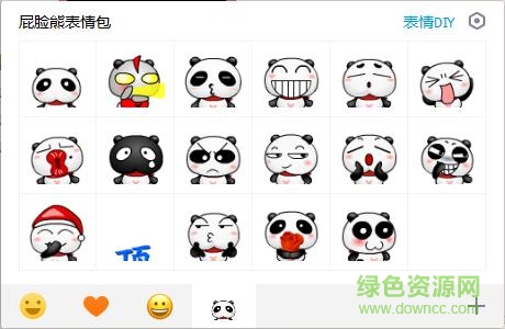 屁脸熊动态表情包 共17款0