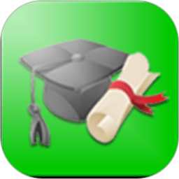 石家庄考试院官方版