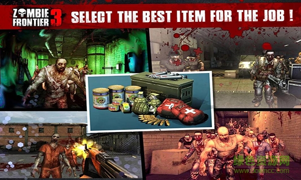 僵尸前线3 v2.16 安卓版0