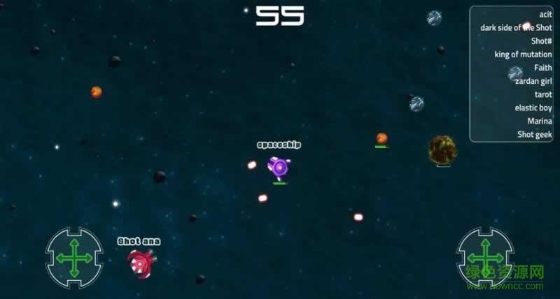 星战io游戏(star.io) v1.0.2 安卓中文版2