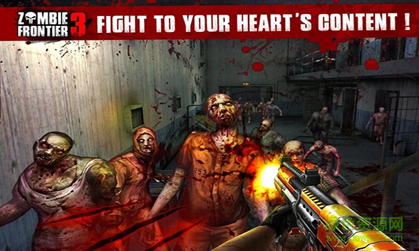 僵尸前线3 v2.16 安卓版1