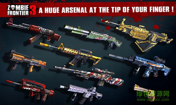僵尸前线3 v2.16 安卓版3