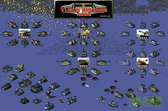 大国审判尤里的崛起游戏 v1.0 官网安卓版0