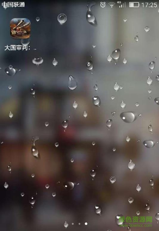 大国审判尤里的崛起游戏 v1.0 官网安卓版1