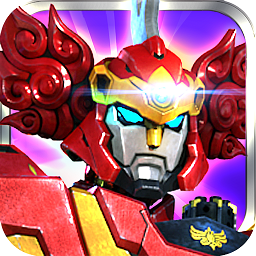 神兽金刚之龙行天下内购正式版