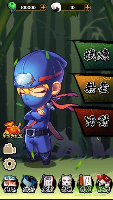 temple ninja run幻象忍者手游 v1.0.29 安卓版0