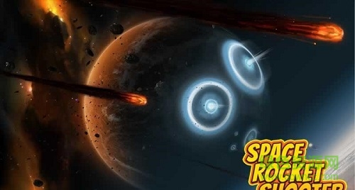 太空火箭射击手机游戏(Space Rocket Shooter) v1.0 安卓版0