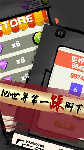 开心数字消消乐游戏九游版 v1.0.1 安卓官网版2