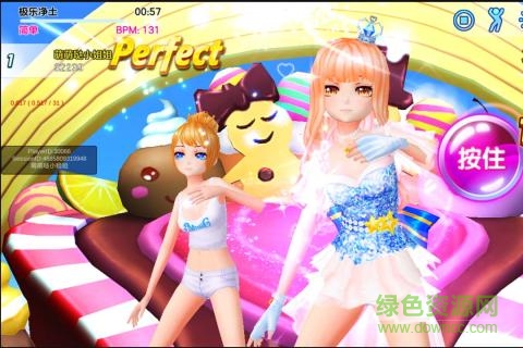 萌舞ol九游版 九游萌舞ol手游