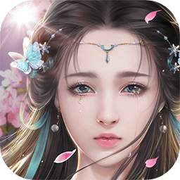 果盘版仙剑传奇手游