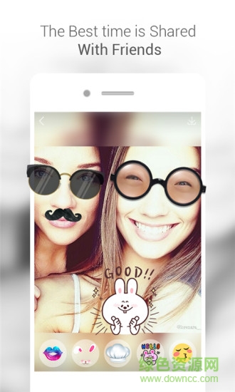 超级变变变app v3.3 安卓版1