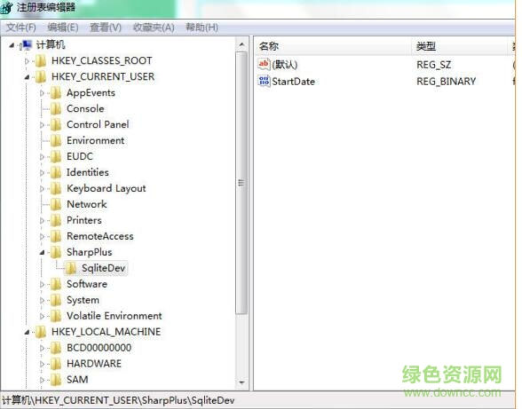 2222.jpg sqlite developer
