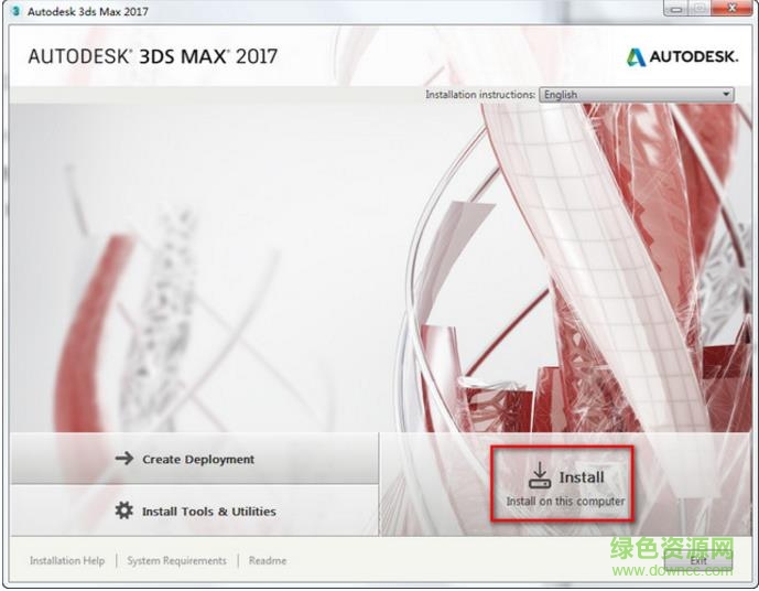 Autodesk 3dsmax2017中文 附注册机+序列号+教程0
