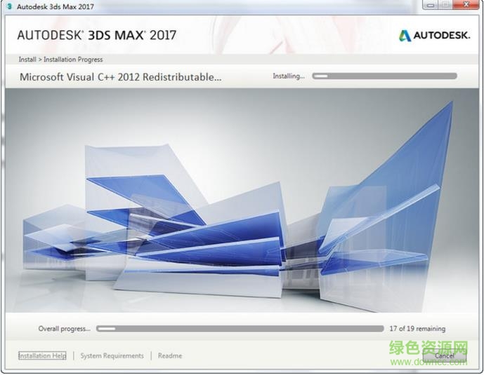 Autodesk 3dsmax2017中文 附注册机+序列号+教程1