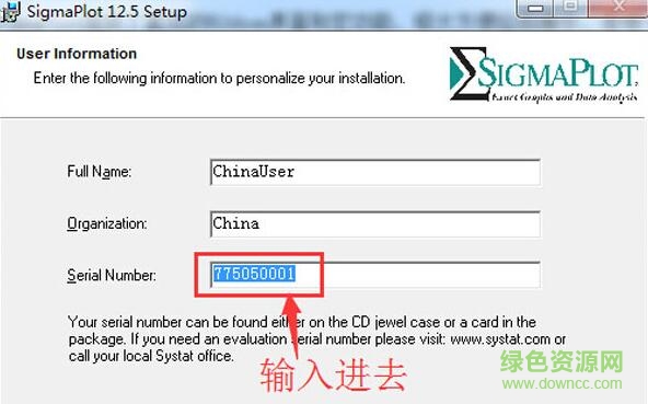3.jpg sigmaplot 12.5