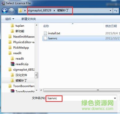 5.jpg sigmaplot 12.5