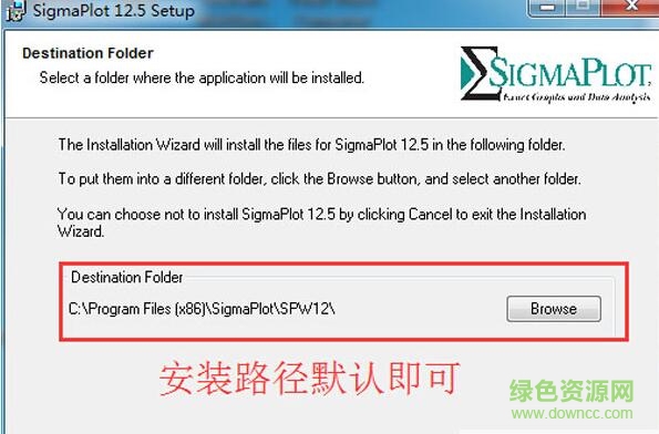 7.jpg sigmaplot 12.5