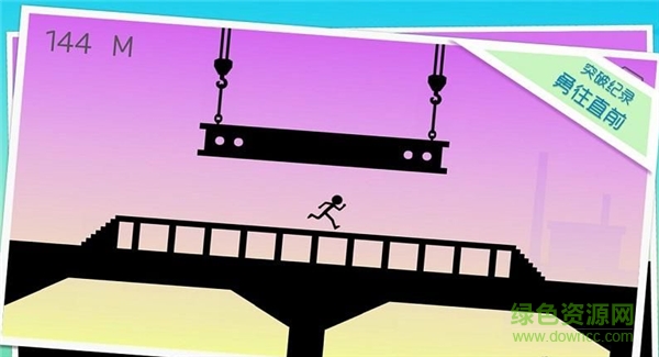 20177415437340061730140_600_566.png Running Stick内购