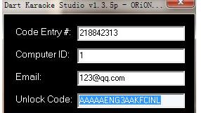 2.jpg dart karaoke studio中文版
