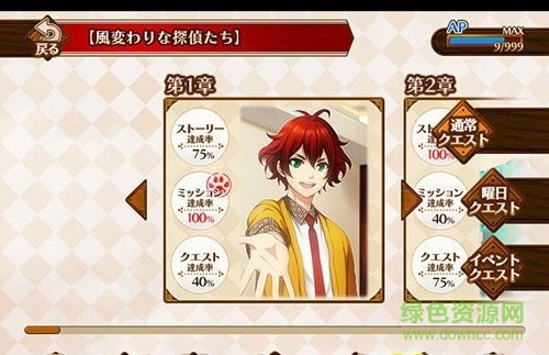 20160918112224483.jpg VIIDOG CODE游戏