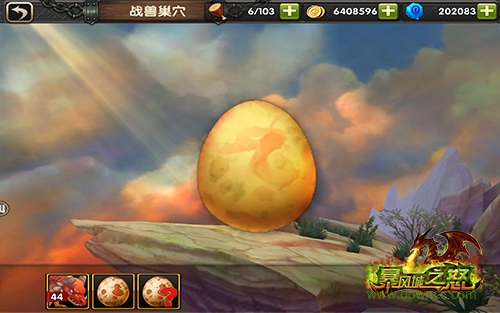 0df86979aa6154a.jpg 暴风城之怒私服