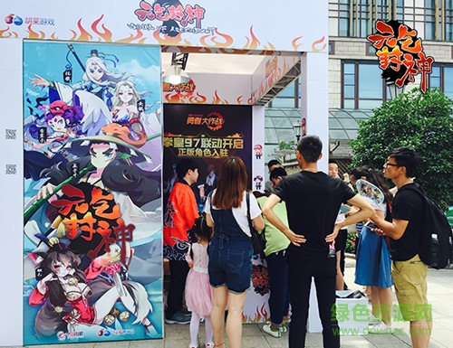 1499224735_3.png 元气封神