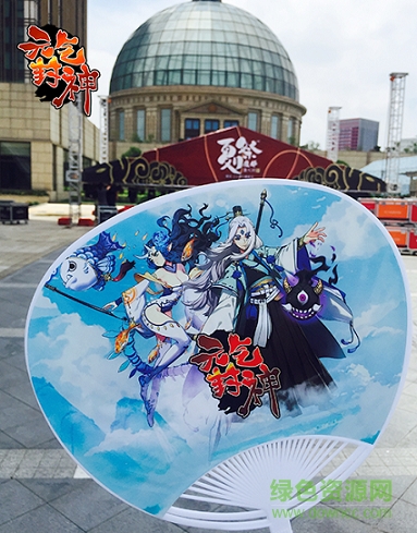 1499224748_1.png 元气封神内购