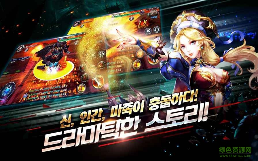 4701fe6c79625ed16fbf1a39804420d2.jpg 4399Crasher