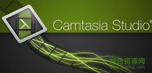 camtasia studio8汉化修改版 camtasia studio8汉化修改版