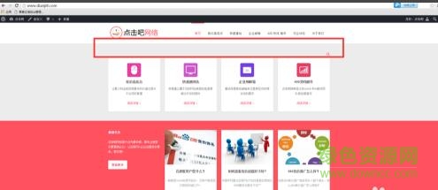 222.jpg layerslider中文版