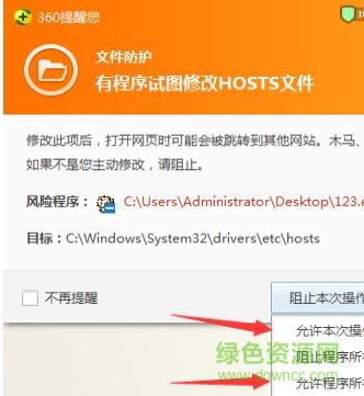 cad迷你全系列vip正式补丁 cad迷你全系列vip正式补丁