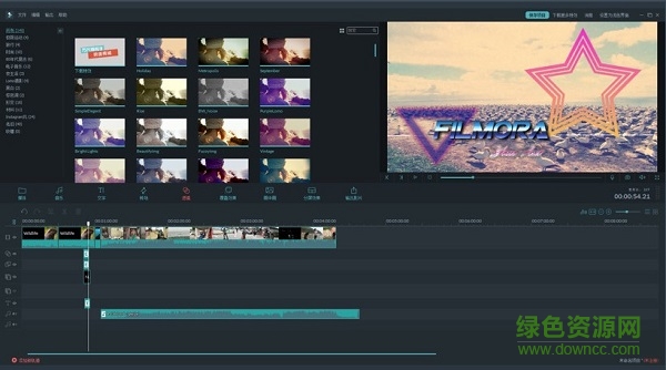 20177793921877773827320_600_0.jpg 万兴神剪手官方版