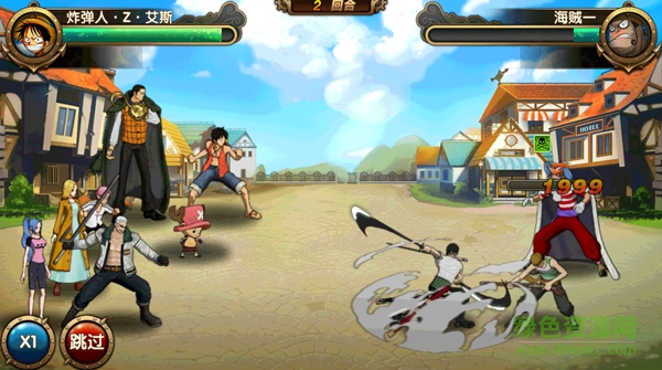 17403496.png 航海夺宝内购