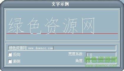 jzfz cnb字体 jzfz cnb字体