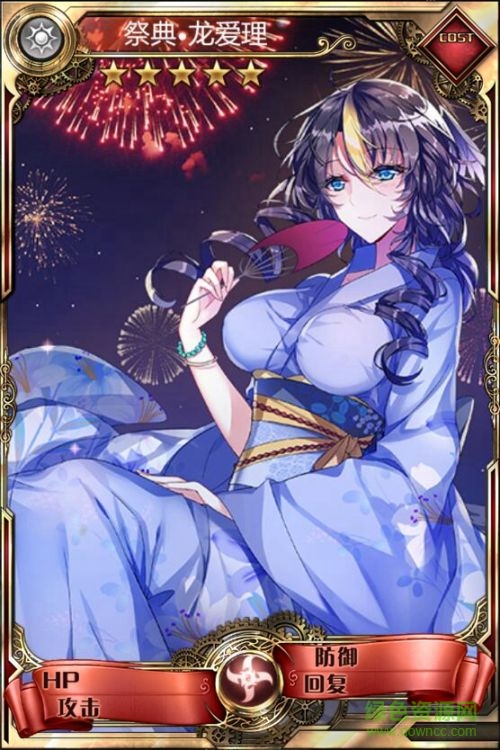 27-1F615152421.jpg 血族优趣版