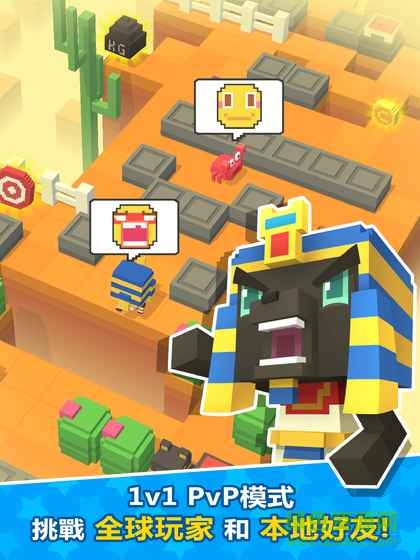 9d2c18f8a68c29a9ae320ee2b7434a14.jpg 迷宫追逐