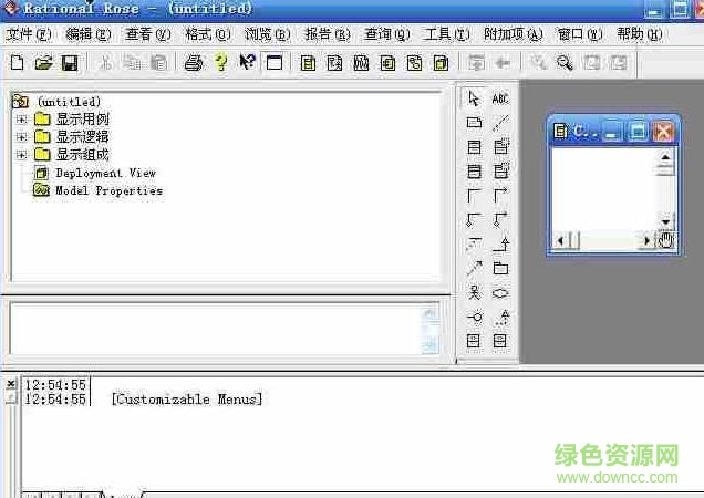 2015413103827986080.jpg Rational Rose软件