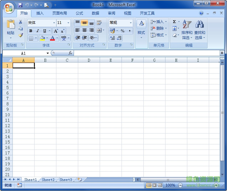 office2007迷你版 迷你Office2007免费版