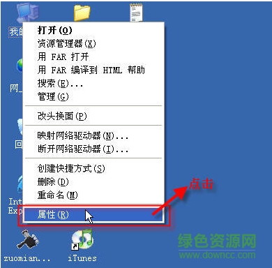 java jdk1.6 64位绿色版 jdk1.6 64位