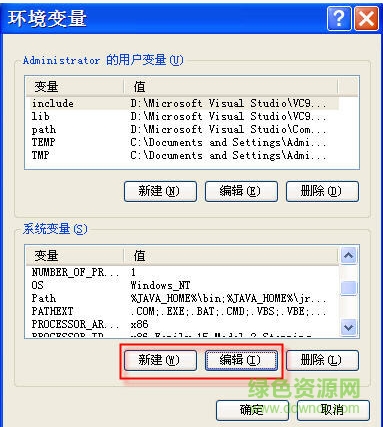 java jdk1.6 64位官方 jdk1.6 64位